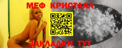 спиды Заводоуковск