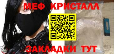 apvp Керчь