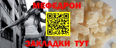 спиды Заводоуковск