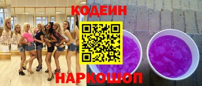 мдма Жуковский