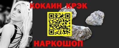 спиды Заводоуковск