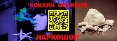 таблы Заволжье