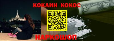 таблы Заволжье