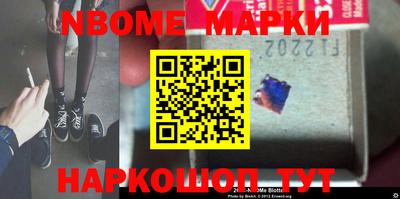 спиды Заводоуковск