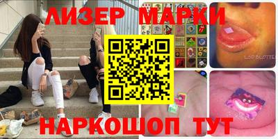 спиды Заводоуковск