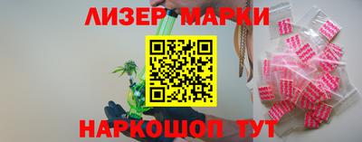 таблы Заволжье