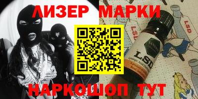 мдма Жуковский