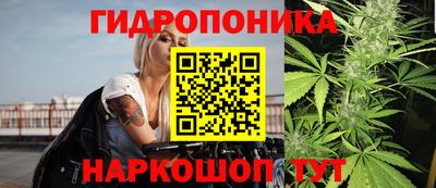 мдма Жуковский