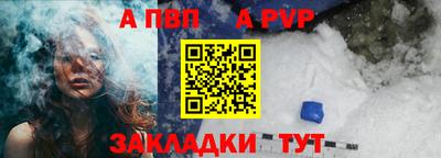 спиды Заводоуковск