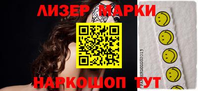мдма Жуковский