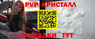 спиды Заводоуковск
