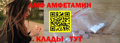 мдма Жуковский