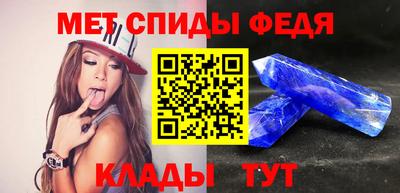 мдма Жуковский