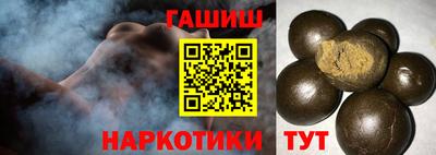таблы Заволжье