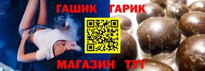 спиды Заводоуковск