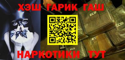 мдма Жуковский