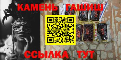 мдма Жуковский
